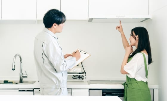 365日対応！無料住宅メンテナンスサービス
