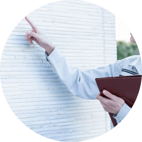 お問合せください・住まいの様子を調査