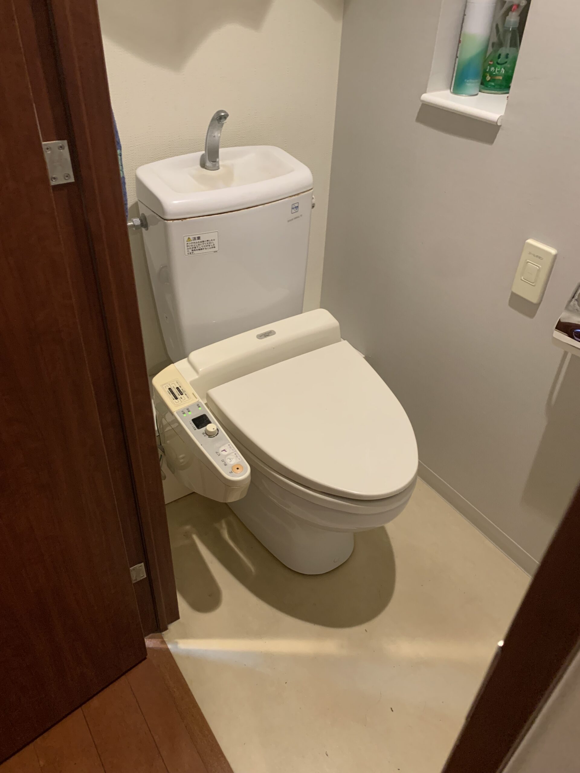 川崎市麻生区Iトイレリフォームの施工事例工事前写真