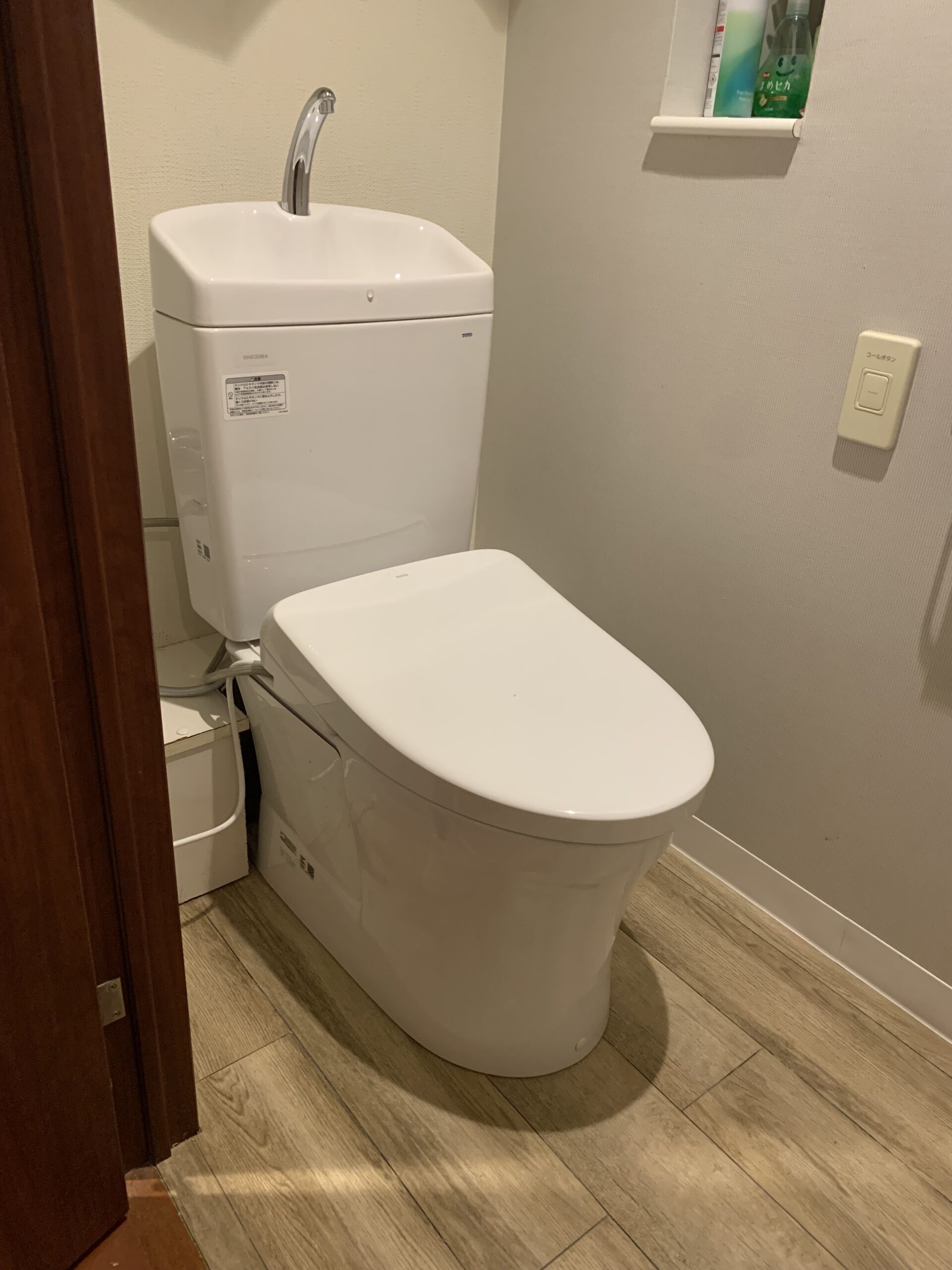 川崎市麻生区Iトイレリフォームの施工事例工事後写真
