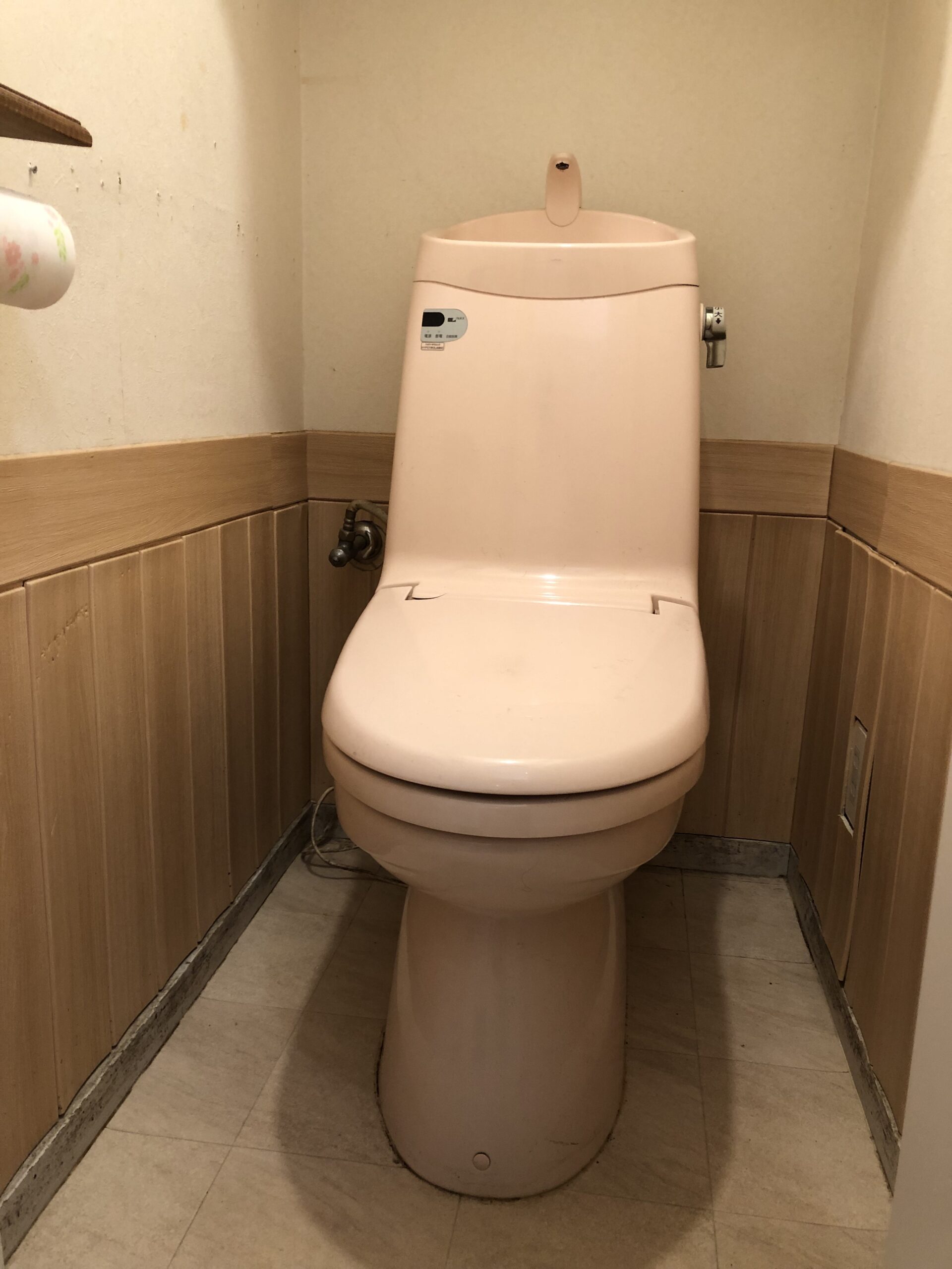 東京都調布市Nトイレリフォームの施工事例工事前写真