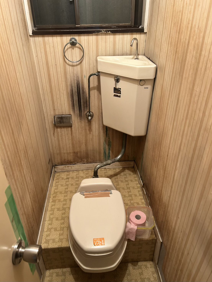 川崎市川崎区Iトイレリフォームの施工事例工事前写真