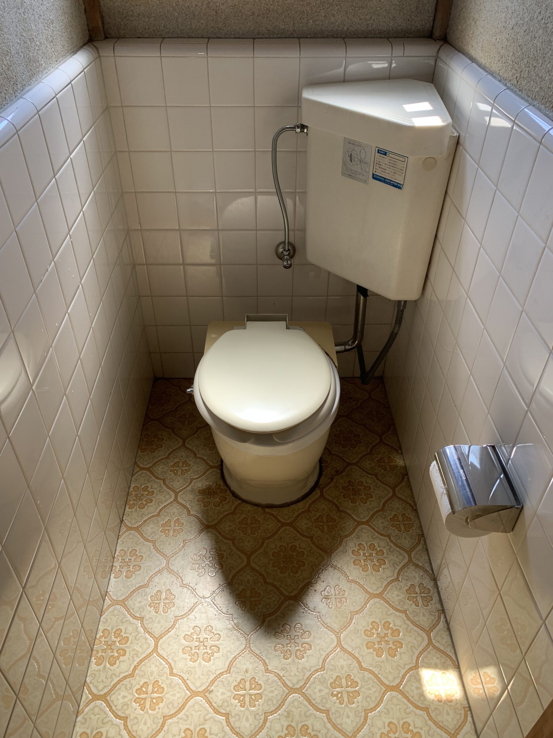 東京都町田市Oトイレリフォームの施工事例工事前写真