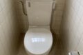 東京都町田市OさまリクシルTW-3Aトイレリフォーム事例工事後