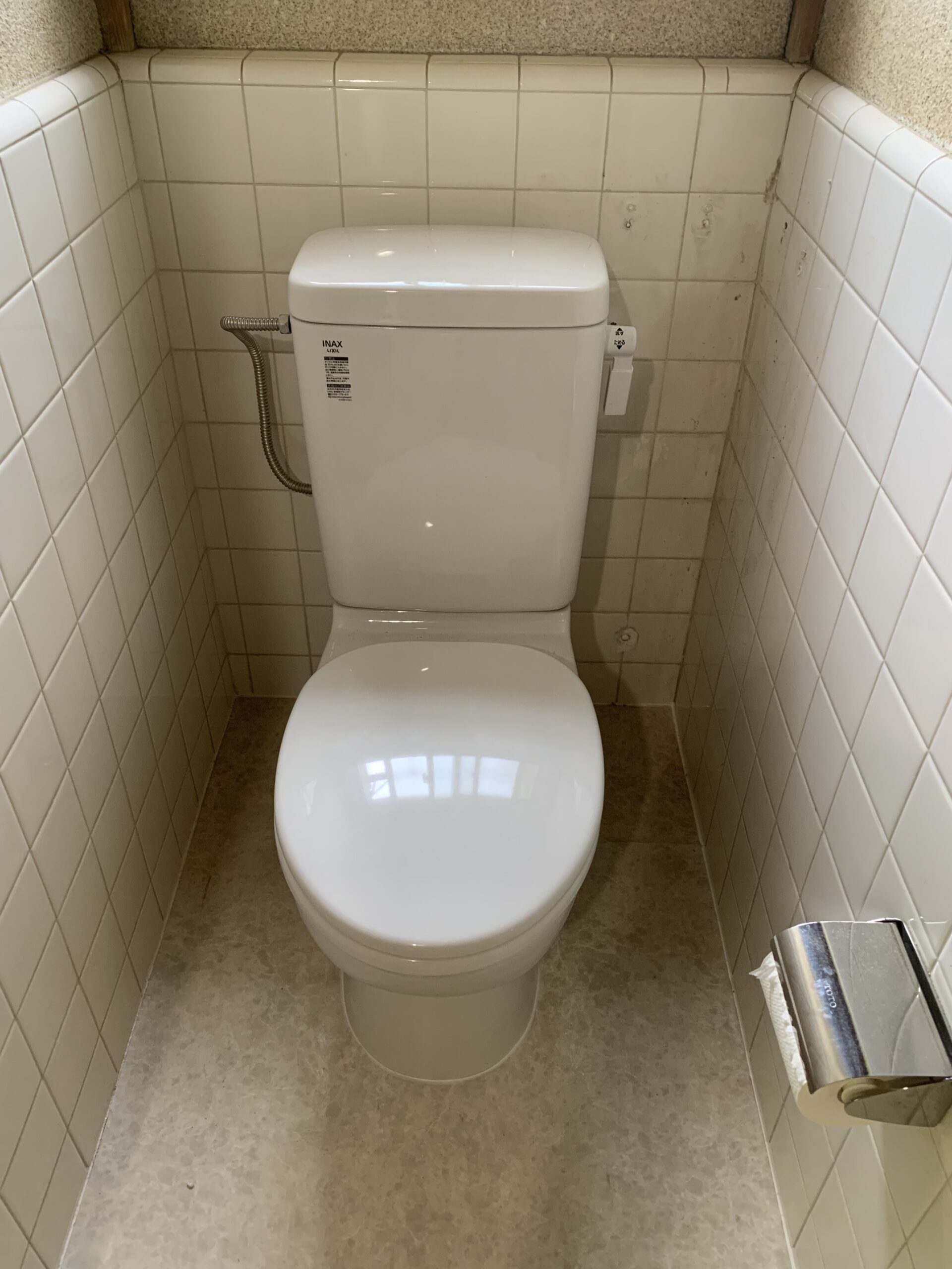 東京都町田市Oトイレリフォームの施工事例工事後写真