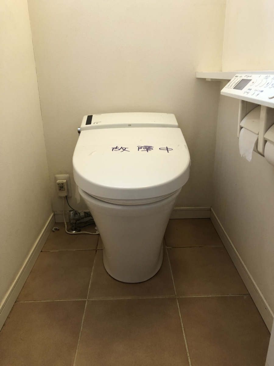 川崎市麻生区Nトイレリフォームの施工事例工事前写真