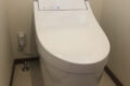 川崎市麻生区KさまGG1一体型トイレ交換事例工事後