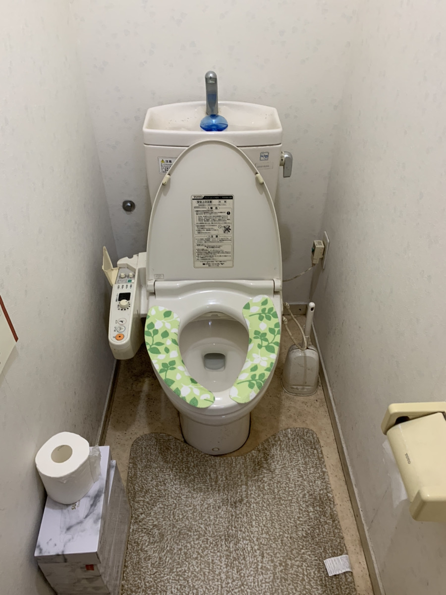 東京都大田区Kトイレリフォームの施工事例工事前写真