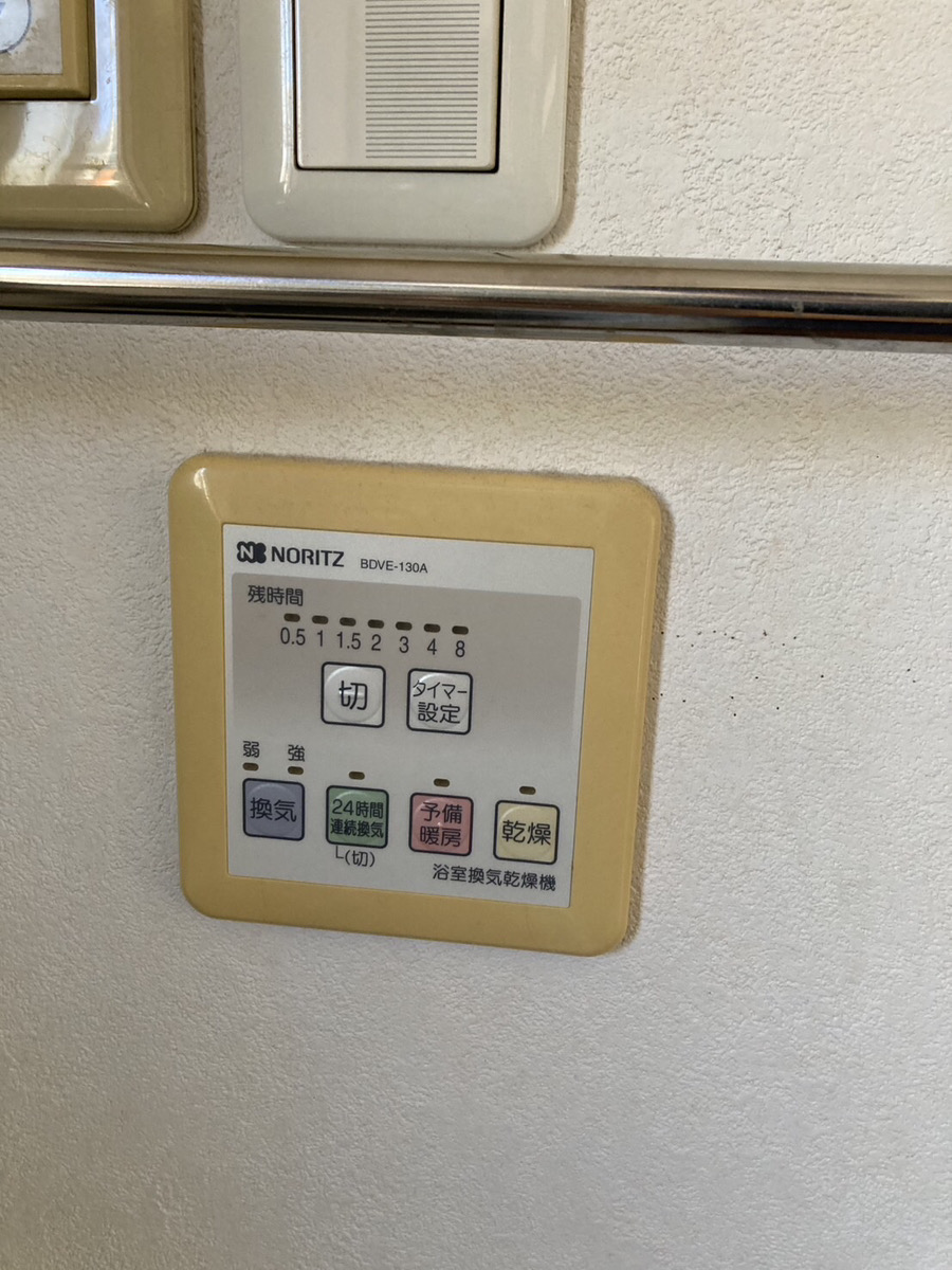 川崎市麻生区Tさまトイレ・浴室乾燥機・水回り交換施工事例工事イメージ02