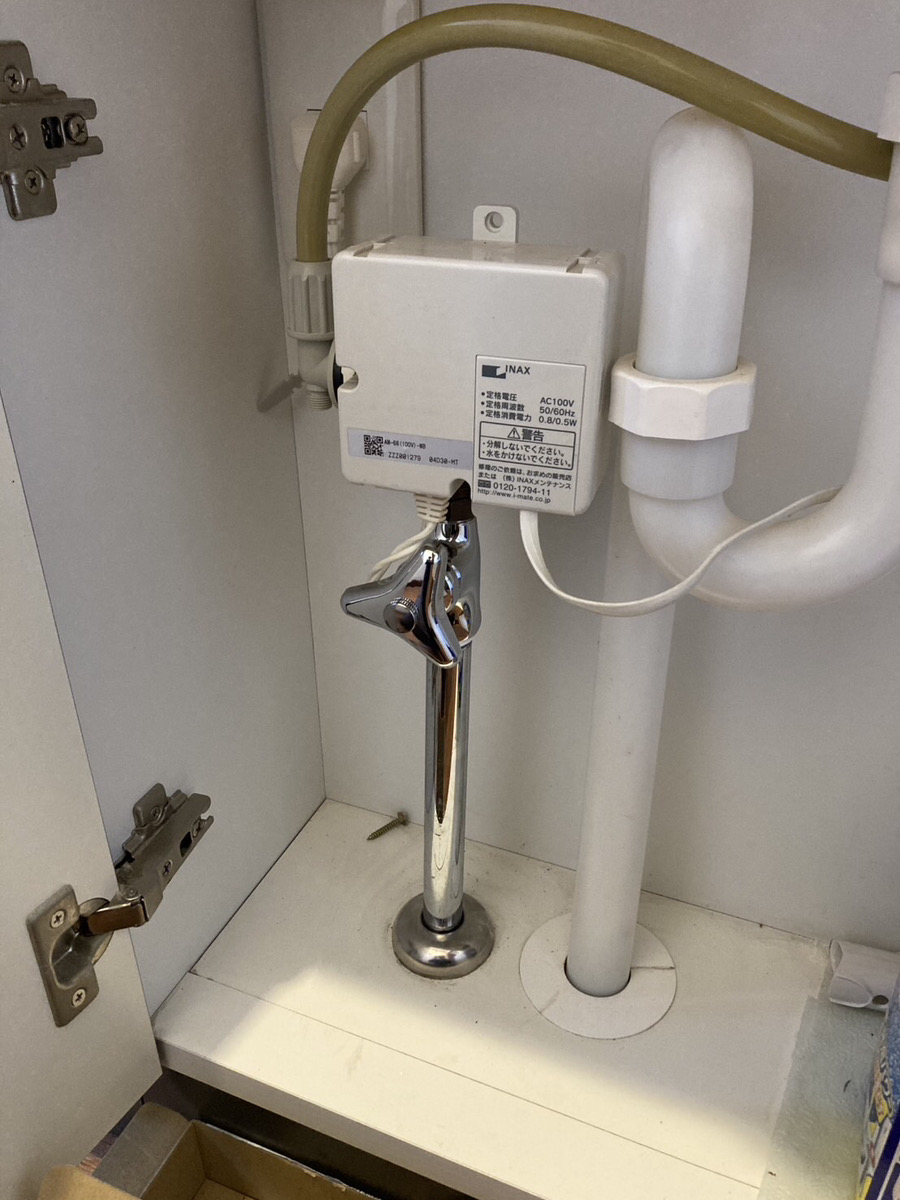 川崎市麻生区Tトイレリフォームの施工事例工事後写真3