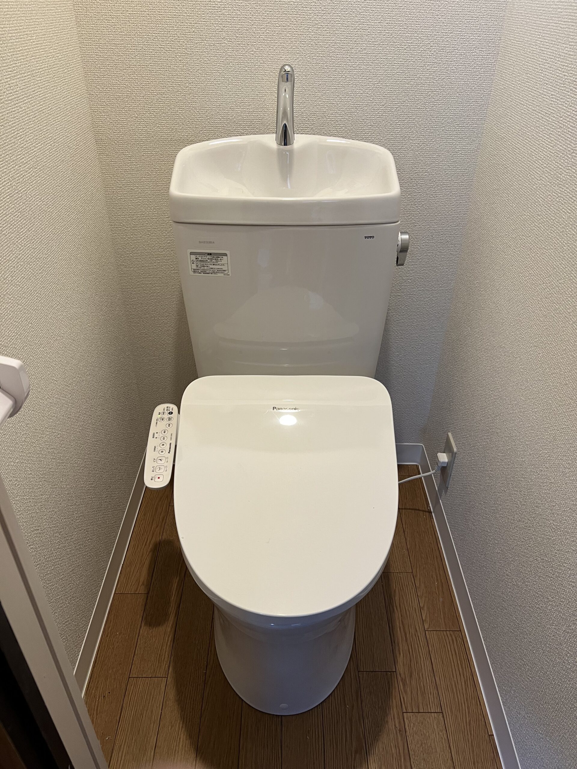 川崎市麻生区Yトイレリフォームの施工事例工事後写真