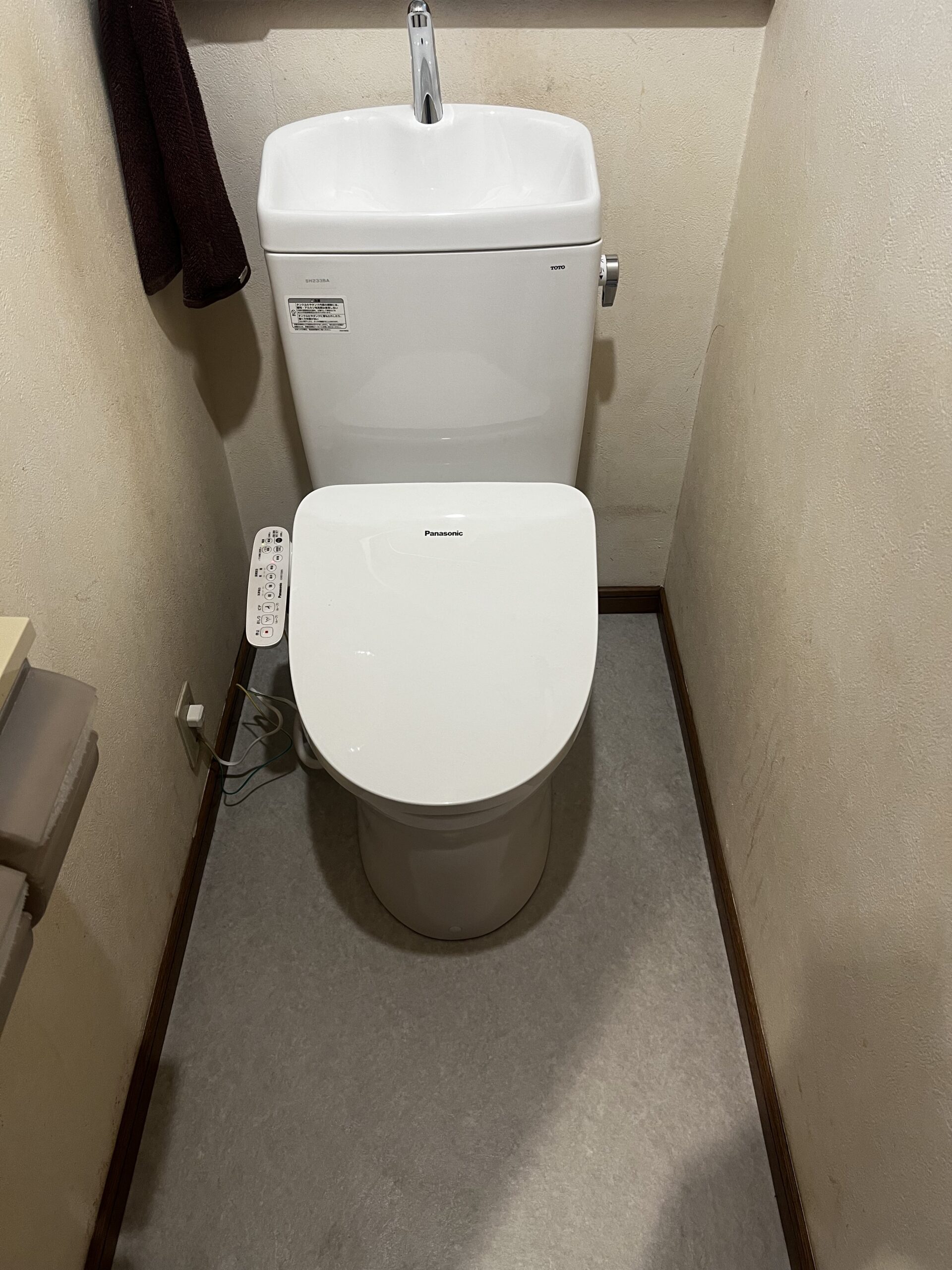 川崎市麻生区Tトイレリフォームの施工事例工事後写真