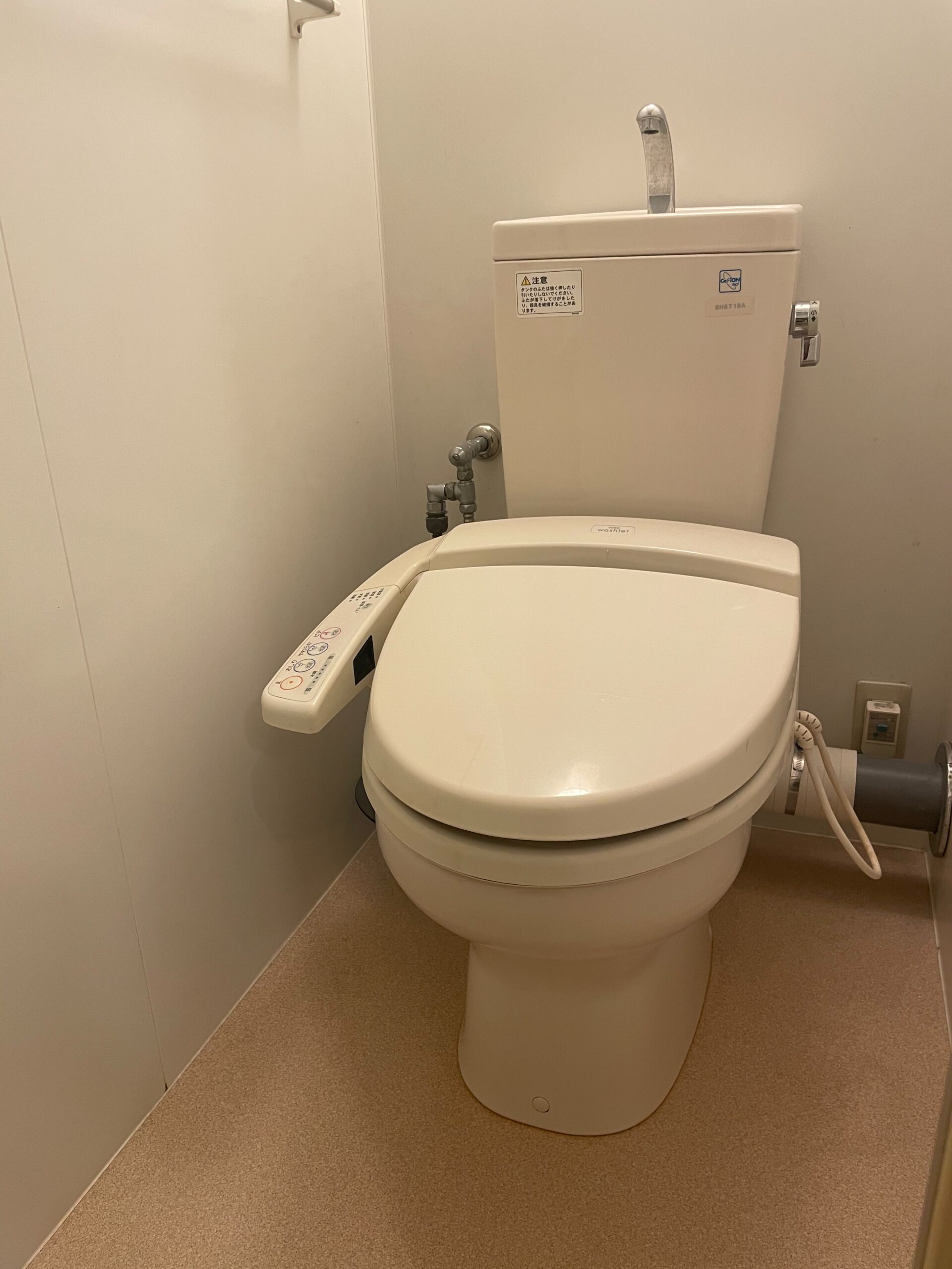 川崎市麻生区Kトイレリフォームの施工事例工事前写真