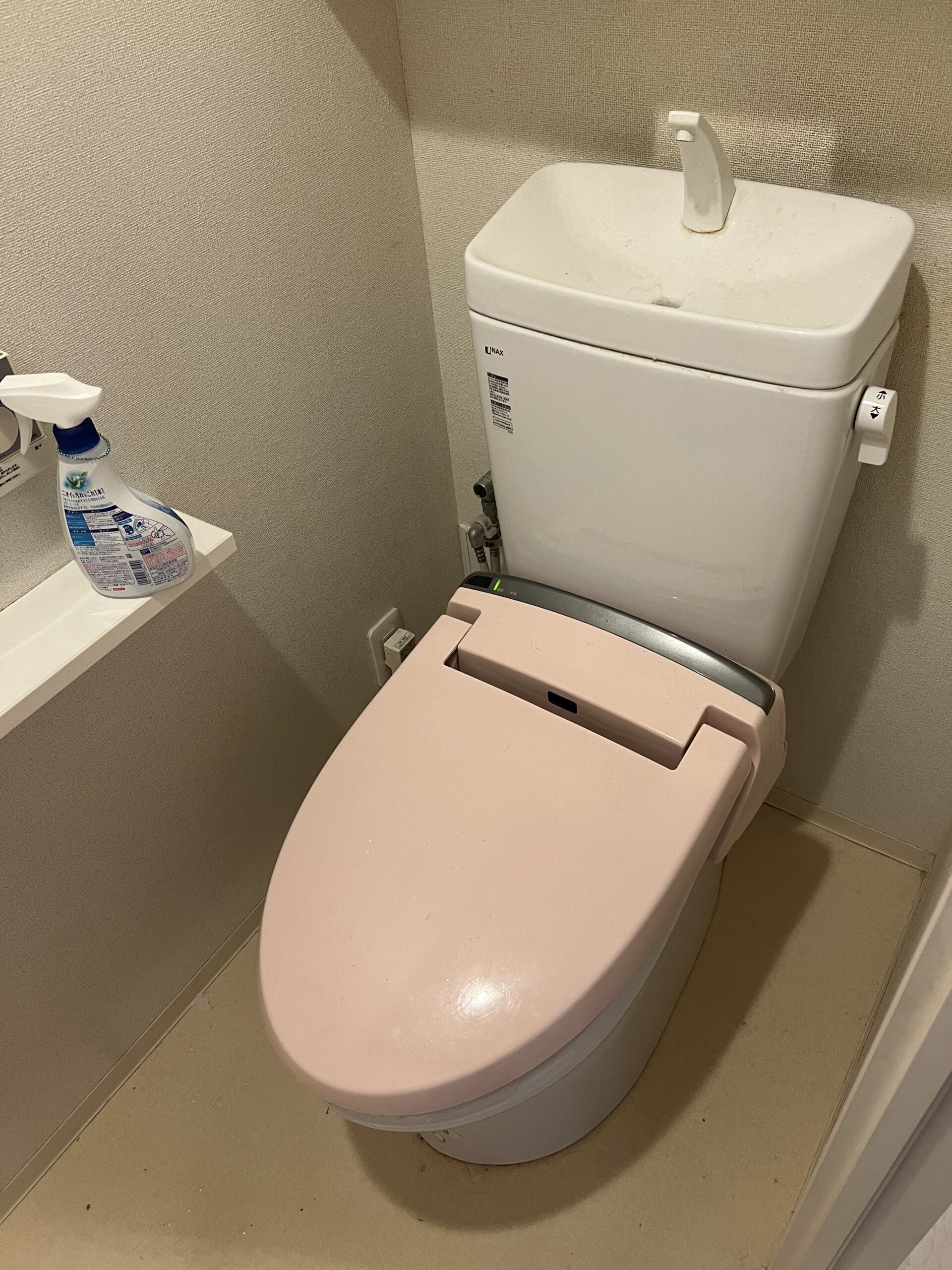 横浜市鶴見区Nトイレリフォームの施工事例工事前写真