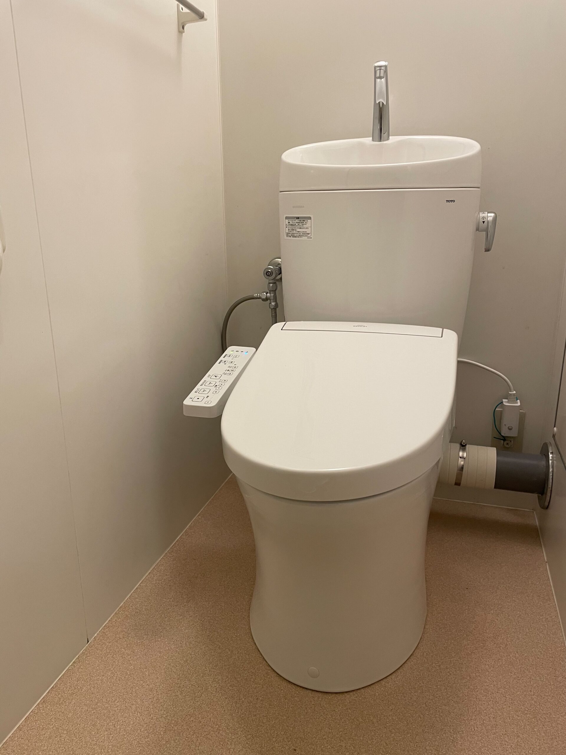 川崎市麻生区Kトイレリフォームの施工事例工事後写真