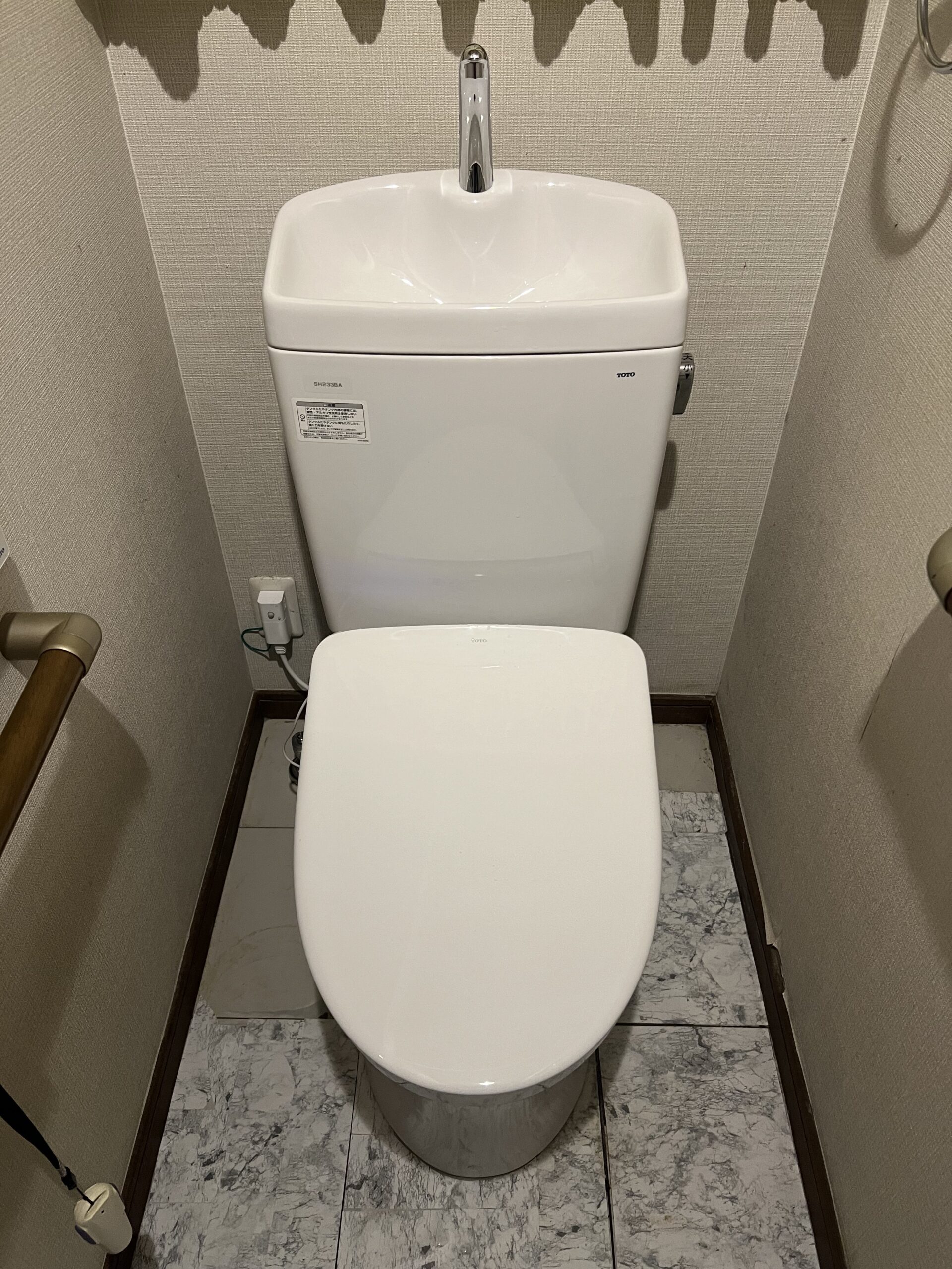 川崎市麻生区Iトイレリフォームの施工事例工事後写真