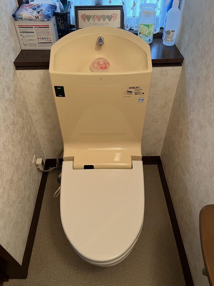 東京都稲城市A様トイレリフォームの施工事例工事前写真
