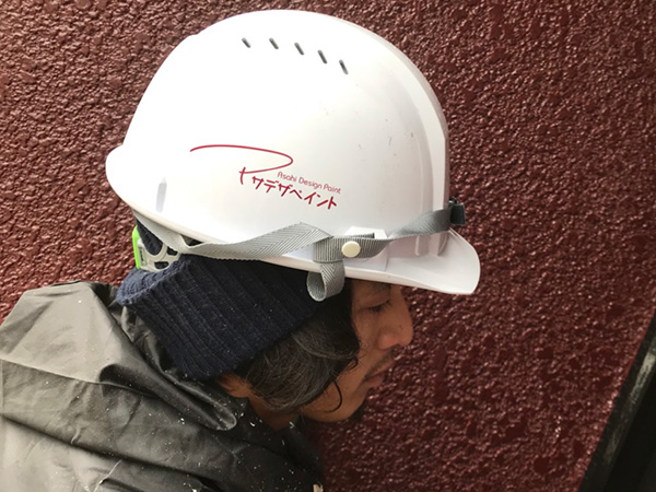 お問い合わせから施工完了、そして安心のアフターメンテナンスまでの流れ