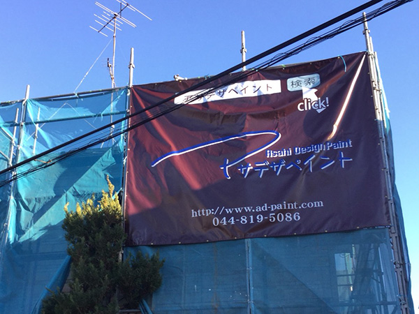 メッセージと想い